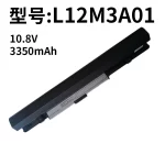 Compatible with Lenovo S210 210T L12C3A01 L12M3A01 Laptop Battery