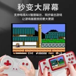 New A12 Handheld Game Console 666 Retro Mini Games 3.5-inch HD Dual-player Handheld