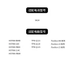 VK04 Battery for HP Pavilion M4 242 G1 | Reliable Replacement