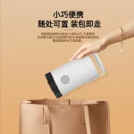 POWERFUL Cross-Border Trade P1 Cylinder Projector HY300 Home HD Smart Mini Portable Projector