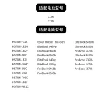 Compatible HP CC06XL Battery | 6565b 6470b 6570b 8470p 8570p