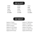 Laptop Battery Compatible with Dell F7HVR Inspiron 15 7537 17 7737 7000 T2T3J