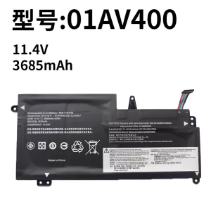 Compatible with Lenovo ThinkPad S2 13 01AV400 01AV401 Laptop Battery
