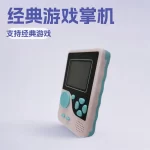SUP New Portable Handheld Game Console Classic Mario Game Tetris Nostalgic Retro Console