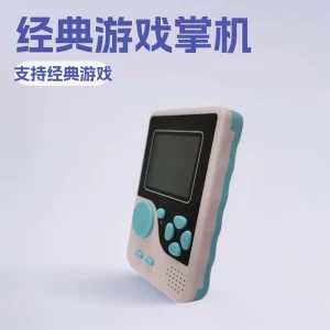 SUP New Portable Handheld Game Console Classic Mario Game Tetris Nostalgic Retro Console