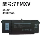 Laptop Battery Compatible with Dell 7FMXV Latitude 14 7320 7420 7520 5320 9JM71