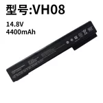 New VH08 Replacement Battery for HP EliteBook Workstation Series