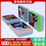 SUP Retro Classic Handheld Game Console - Mario & Tetris Nostalgia Edition, Popular Internet Celebrity Model