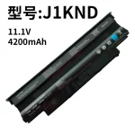 Laptop Battery Compatible with Dell N4010 N4050 N5010 J1KND N3010 N5110 N7010