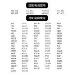 Replacement Laptop Battery for ASUS A32-K52 X42J K42J A42J K52J A52J A40JV P42