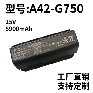 Replacement Laptop Battery for ASUS A42-G750 G750J G750JZ G750JH G750JW