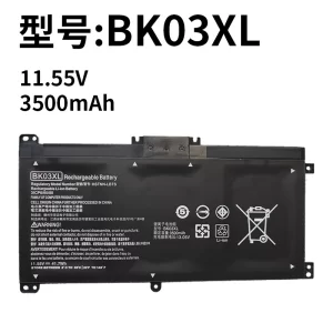HP BK03XL Laptop Battery | Fits Pavilion X360 14-BA033TX TPN-W125