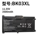BK03XL Laptop Battery for HP Pavilion X360 14-BA033TX TPN-W125