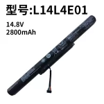 Compatible with Lenovo L14L4E01 V4000-ISE L14S4A01 L14L4A01 Y50C Laptop Battery
