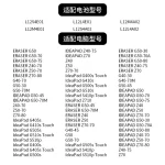 Compatible with Lenovo L12S4E01 Z50 Z40 G40 G50-30 45 70 75 80 Laptop Battery