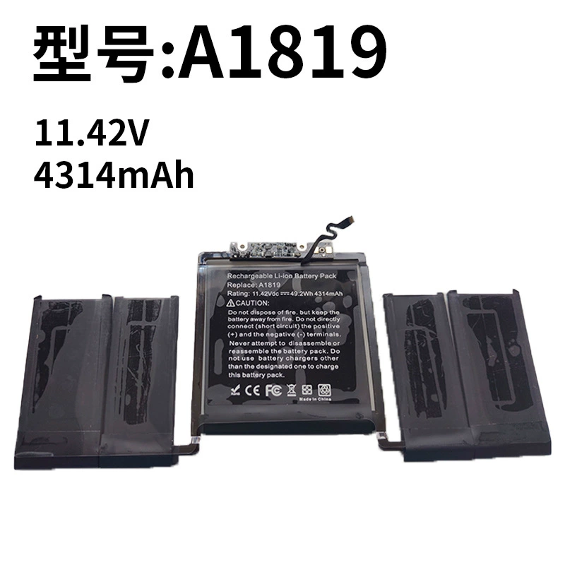 Compatible with Apple A1819 MacBook Pro A1706 Laptop Battery
