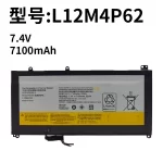 Compatible with Lenovo L12M4P62 U430 U430T U430P U530 U530P Laptop Battery