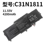 Compatible with ASUS C31N1811 U4300F U4300FN U4300FA UX433FX/FA Laptop Battery