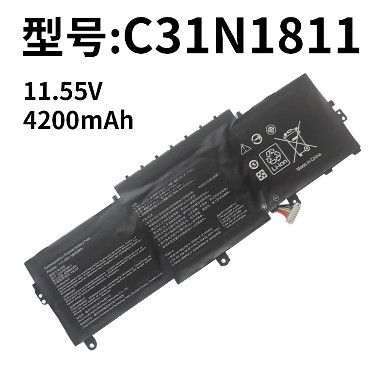Compatible with ASUS C31N1811 U4300F U4300FN U4300FA UX433FX/FA Laptop Battery