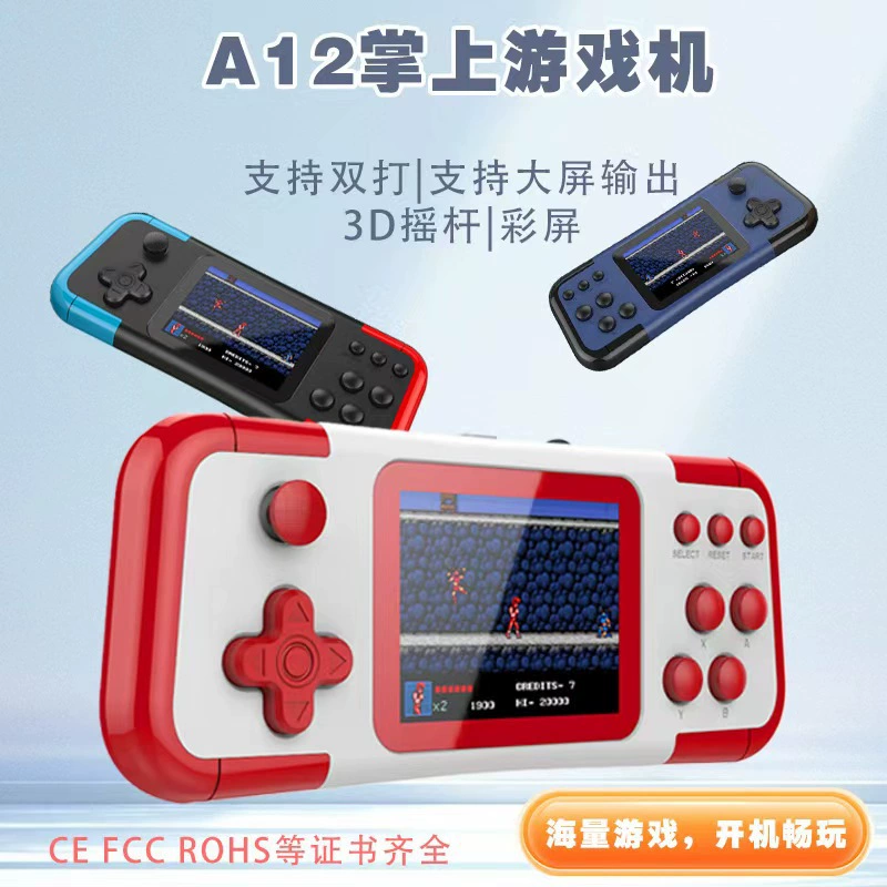 New A12 Handheld Game Console 666 Retro Mini Games 3.5-inch HD Dual-player Handheld