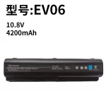 Durable HP EV06 HSTNN-W49C DV4 DV6 Laptop Battery Replacement