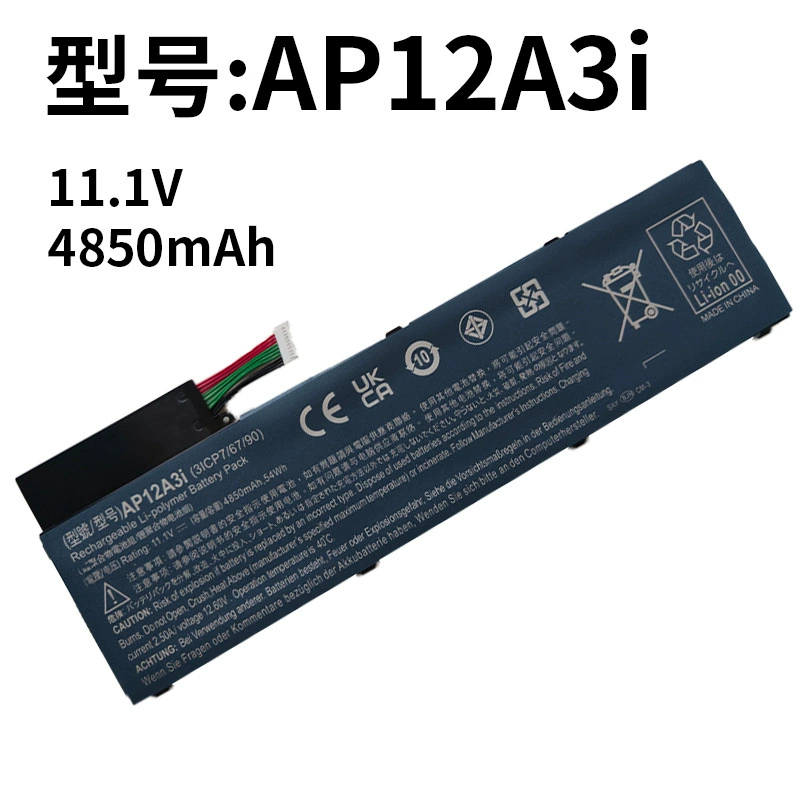 Compatible with Acer AP12A3i M5 M3-581TG M5-481G MA50 W700P Laptop Battery