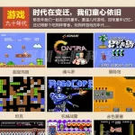 Classic Dual Player TV Game Console – Retro 8-bit FC Red & White Console with Yellow Cartridge Slot for Home Use, Amazon Hot Seller