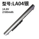 Compatible HP LA03 LA04 Laptop Battery for 248 340 G1 TPN-Q129