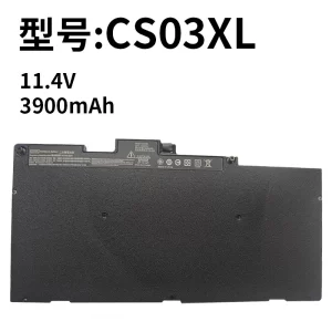 HP CS03XL Laptop Battery | Fits EliteBook 745 755 840 850 G3 G4