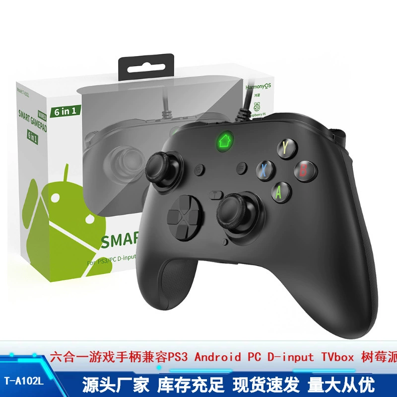 PC360 PC Version P3 Android Game Controller with Macro Programming Dual Vibration Compatible with Multiple Platforms