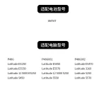 Laptop Battery Compatible with Dell 6MT4T Latitude E5470 E5570 E5250 E5450