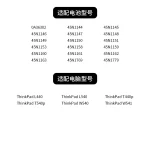 Compatible with Lenovo T440P-9C T540P W541 L440 L540 45N1152 Laptop Battery