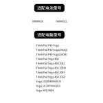 Compatible with Lenovo 00HW020 ThinkPad P40 Yoga 460 00HW021 Laptop Battery