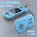 Cross-Border A15 Handheld Game Console Retro Classic 500-in-1 Dual Player Arcade HD Large Screen TV Game Console