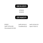 Compatible with Acer AP18C8K AP18C4K Swift 3 SF314-57G N16Q15 Laptop Battery