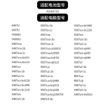 ASUS A31N1719 Battery | Fits Y5000U Y4000U A407U A507U X407UA