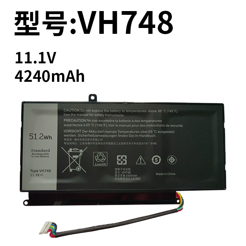 Compatible Laptop Battery for Dell VH748 Vostro 5460 5470 5560 14 5439 P41G