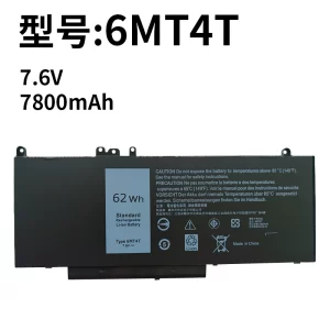 Laptop Battery Compatible with Dell 6MT4T Latitude E5470 E5570 E5250 E5450