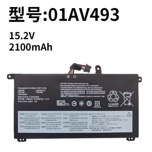 Compatible with Lenovo Thinkpad T570 T580 P51S P52S 01AV493 Laptop Battery