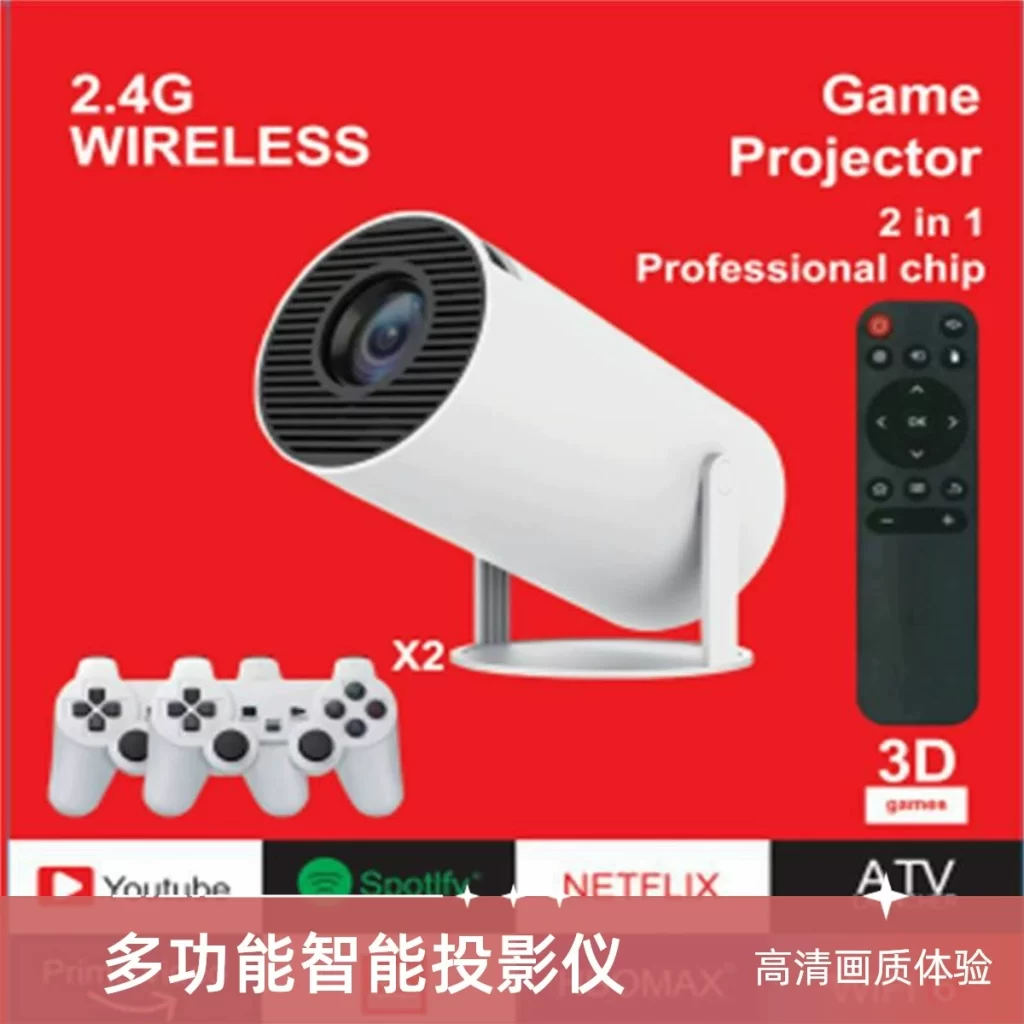 Cross-Border Export Game Projector M300MAX Portable 4K HD 600P Dual Wireless Controller Factory Direct Sale