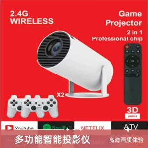 Cross-Border Export Game Projector M300MAX Portable 4K HD 600P Dual Wireless Controller Factory Direct Sale