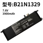 Compatible with ASUS B21N1329 F453S F553S X553MA X403M X503M Laptop Battery