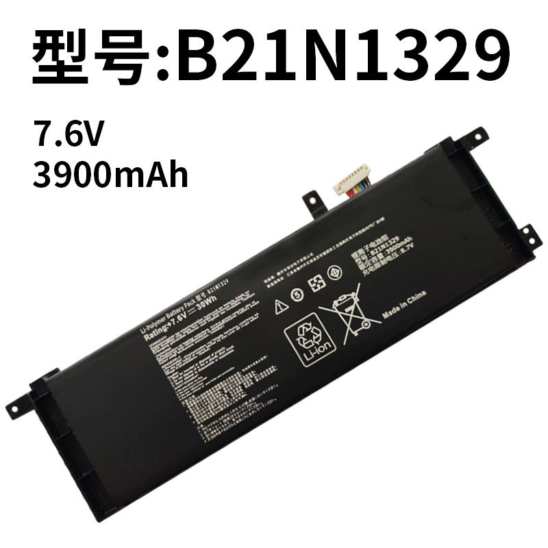 Replacement Laptop Battery for ASUS B21N1329 F453S F553S X553MA X403M X503M