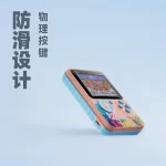 G5 Handheld Game Console 2024 New Subor Retro Classic Tetris TV-Compatible Version