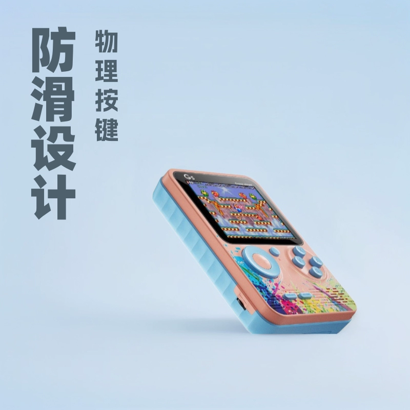 G5 Handheld Game Console 2024 New Subor Retro Classic Tetris TV-Compatible Version