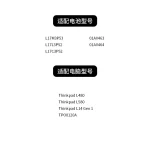 Compatible with ThinkPad L480 L490 L580 L590 L14 L15 Gen 1 / 2 Laptop Battery