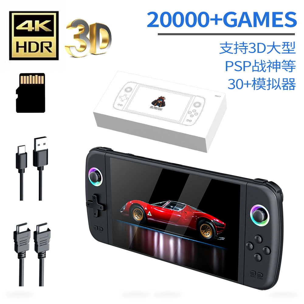 Cross-border New M27 Large-Screen Handheld Game Console – Portable Arcade HD Retro Console Connectable to TV for Home Use