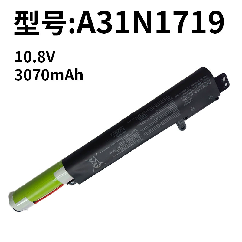 ASUS A31N1719 Battery | Fits Y5000U Y4000U A407U A507U X407UA