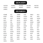 Replacement Laptop Battery for ASUS A32-K53 A43S A53S X44H X54H K43S X53E X43B