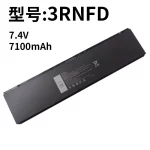 Laptop Battery Compatible with Dell 3RNFD E7440 E7450 3RNFD 34GKR F38HT PFXCR